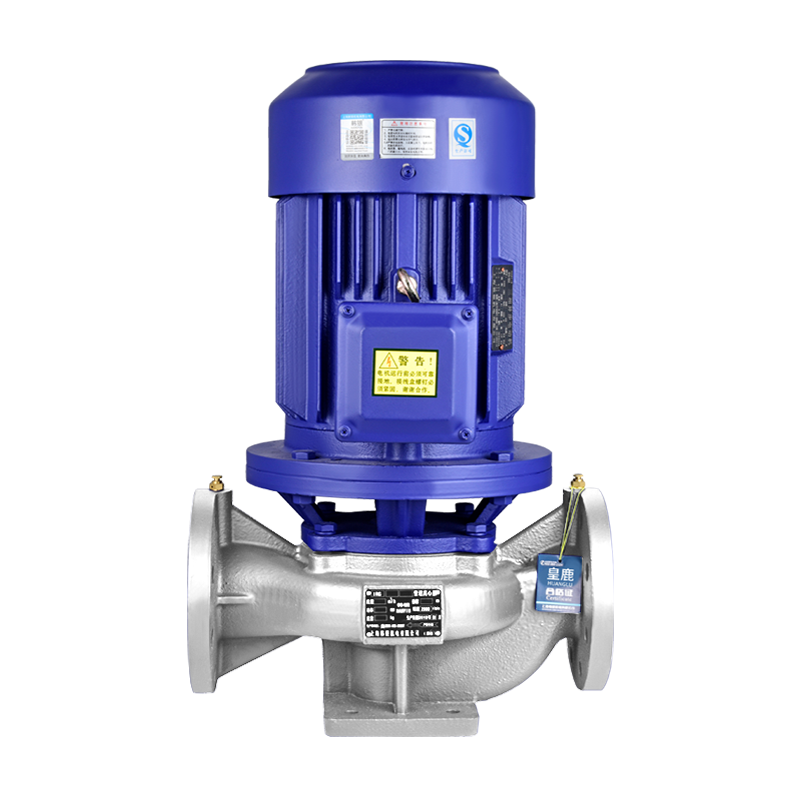 Low-noise Horizontal Centrifugal Pipeline Pump manufacturers